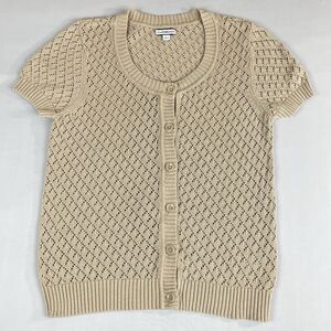 Croft and Barrow Knit Button Down Sweater Women's Large Tan Preppy Academia